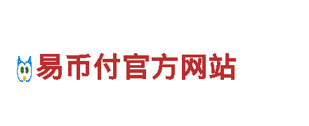欧洲杯赛程2024赛程表图-全国领先的观光旅游企业